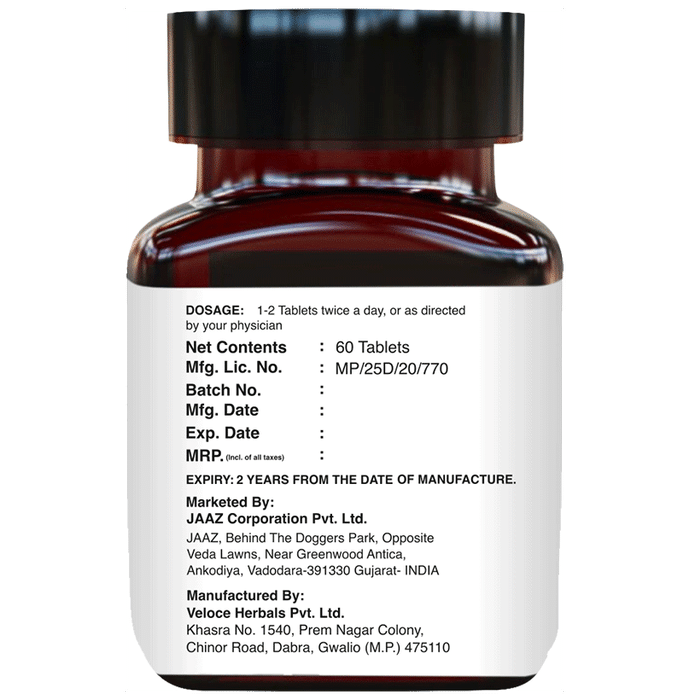 Naturrel Joint and Ortho Extract Capsule (60 Each)