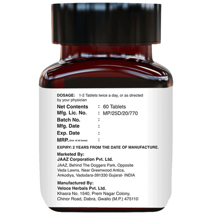 Naturrel Joint and Ortho Extract Capsule (60 Each)
