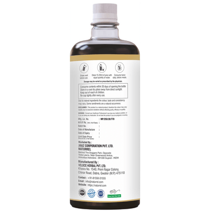 Naturrel Slim Care Juice (1000ml Each)