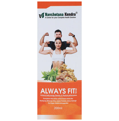 Navchetana Kendra Always Fit Syrup - Classic Derma