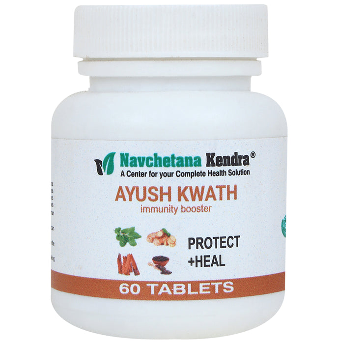 Navchetana Kendra Ayush Kwath Immunity Booster Tablet - Classic Derma
