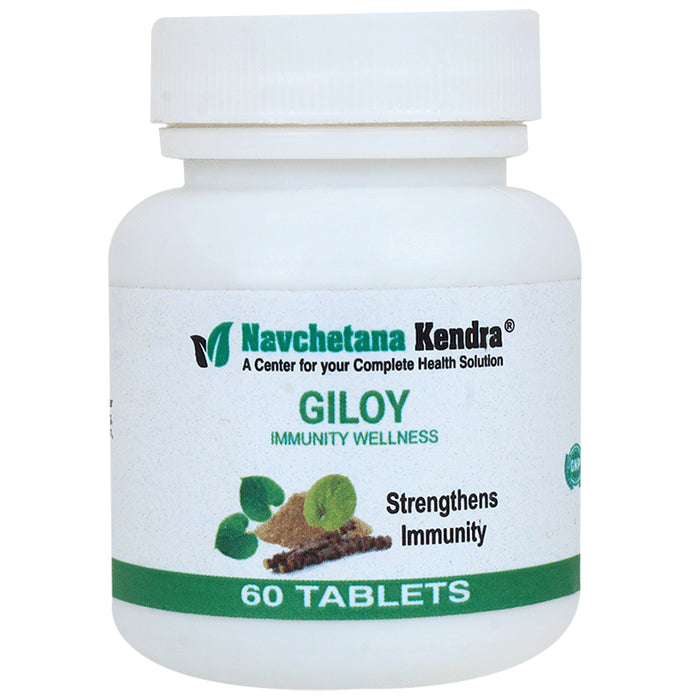 Navchetana Kendra Giloy Immunity Booster Tablet - Classic Derma
