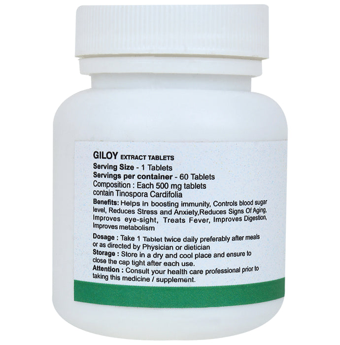 Navchetana Kendra Giloy Immunity Booster Tablet