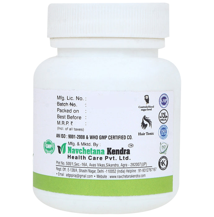 Navchetana Kendra Karela Extract Tablet
