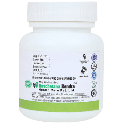 Navchetana Kendra Karela Extract Tablet