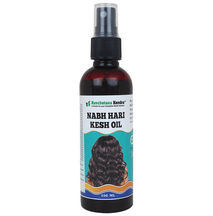 Navchetana Kendra Nabh Hari Kesh Oil - Classic Derma