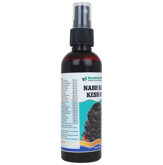 Navchetana Kendra Nabh Hari Kesh Oil