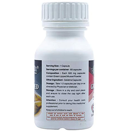 Navchetana Kendra Natural Green Lipped Capsule