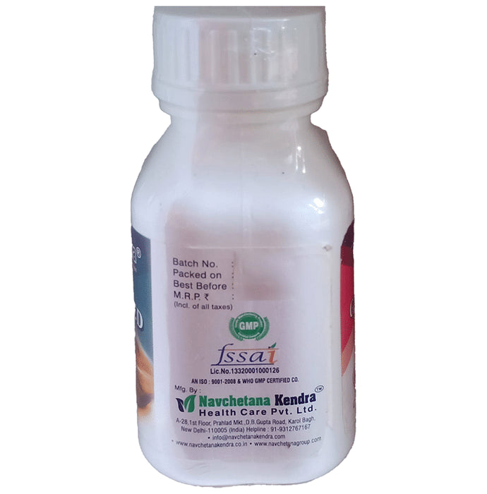 Navchetana Kendra Natural Green Lipped Capsule