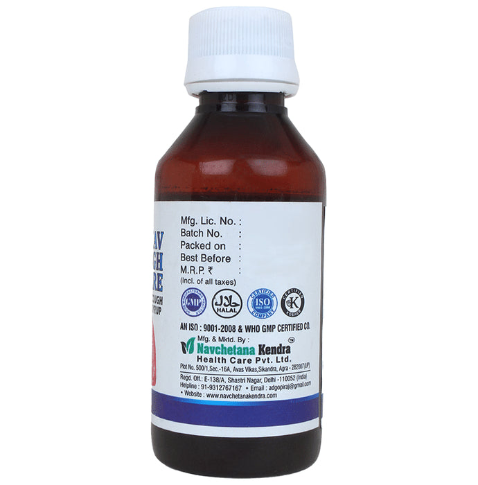 Navchetana Kendra Nav Cough Care Syrup