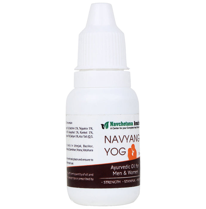 Navchetana Kendra Navyang Yog Oil