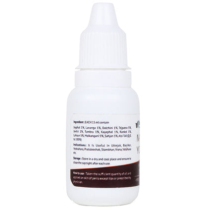 Navchetana Kendra Navyang Yog Oil