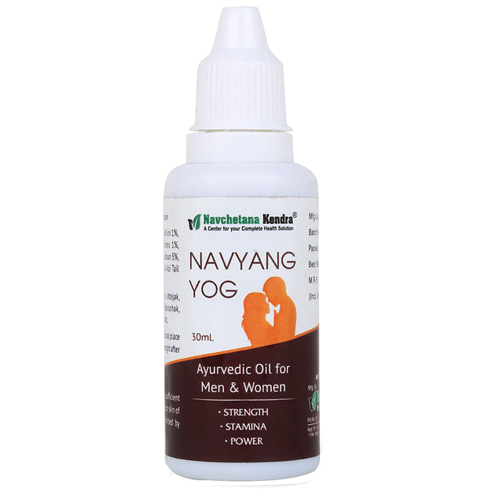 Navchetana Kendra Navyang Yog Oil - Classic Derma