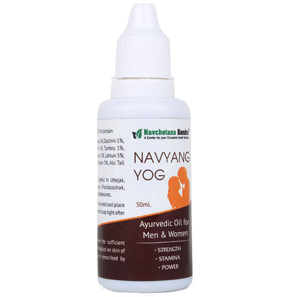Navchetana Kendra Navyang Yog Oil