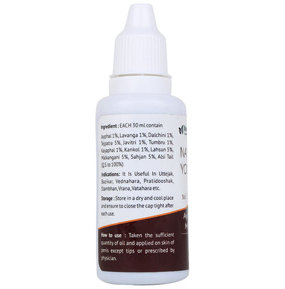 Navchetana Kendra Navyang Yog Oil