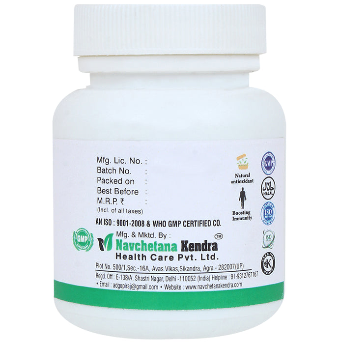 Navchetana Kendra Tulsi Extract Tablet