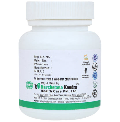 Navchetana Kendra Tulsi Extract Tablet