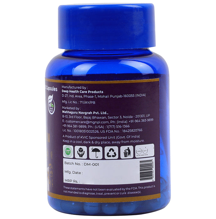 Navgrah Diabcure M Diabetes Capsule (Morning Capsule)
