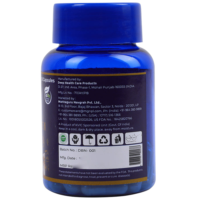 Navgrah Diabcure N Diabetes Capsule (Evening Capsule)