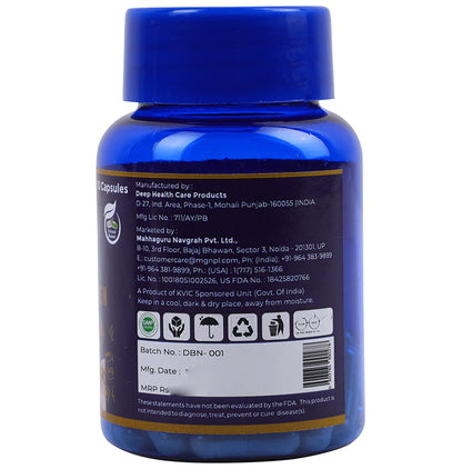 Navgrah Diabcure N Diabetes Capsule (Evening Capsule)
