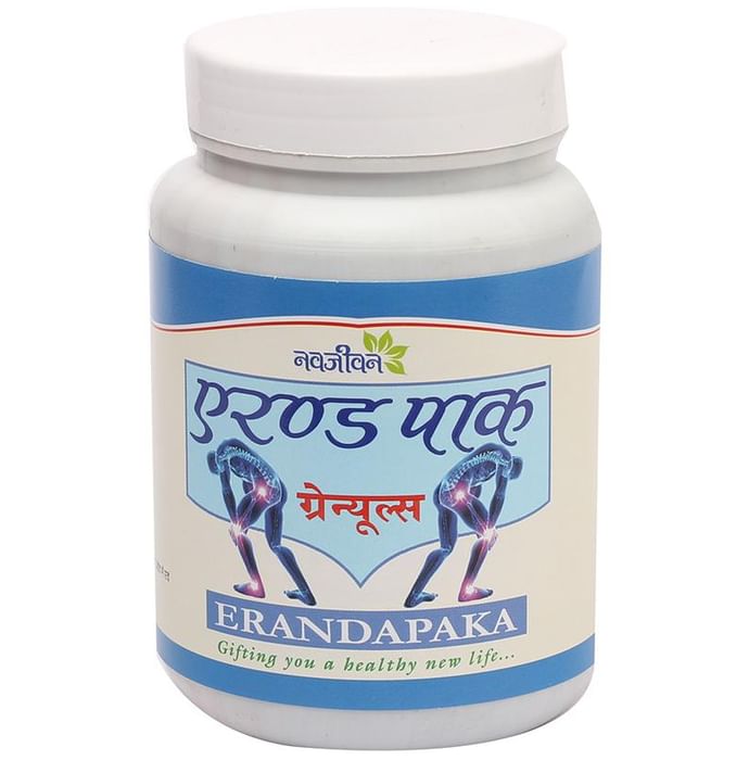 Navjeewan Erandapaka Granules - Classic Derma