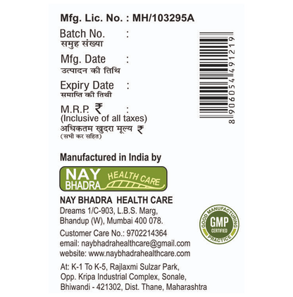 Nay Bhadra Health Care Nayliv Tablet