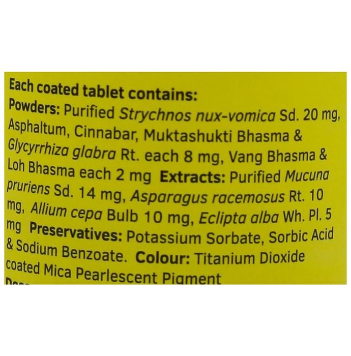 Neo Tablet