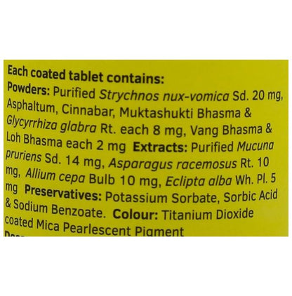 Neo Tablet