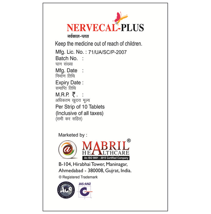 Nervecal-Plus Tablet