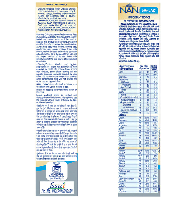 Nestle NAN LO-LAC, Baby Milk Powder For Infants From Birth Onwards Powder