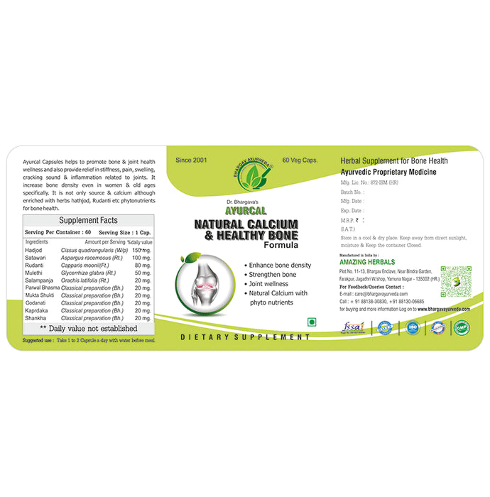 Dr.Bhargav’s Ayurcal Veg Capsule