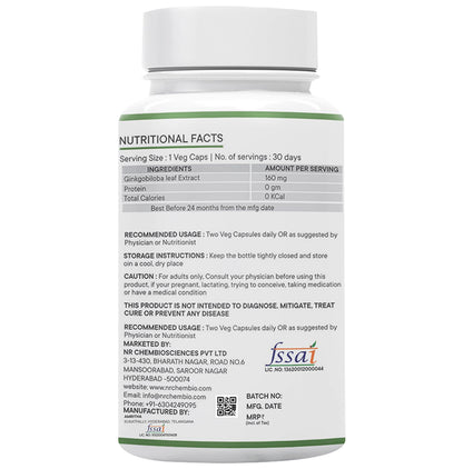 NeuRapid Ginkgo Biloba Veg Capsule