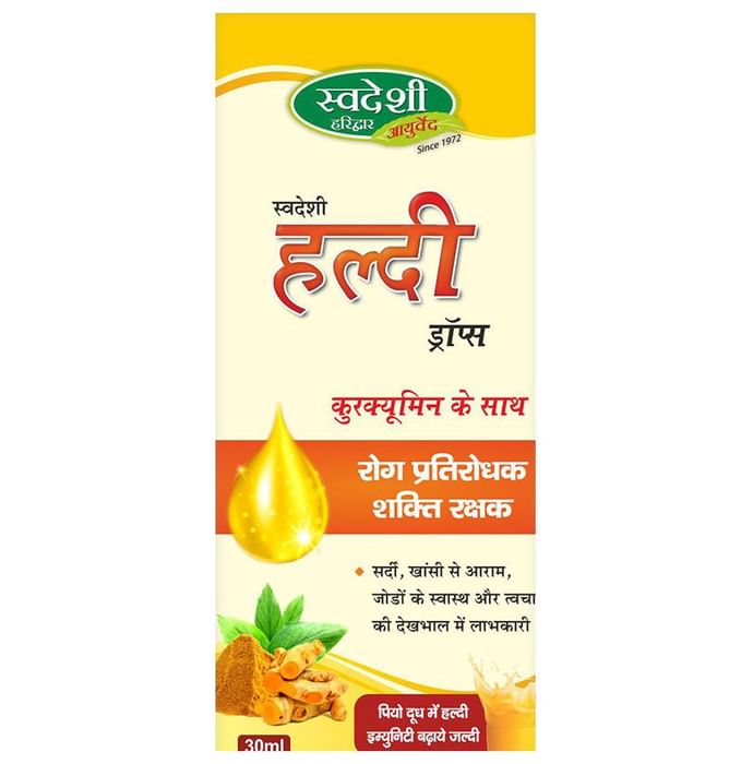 Swadeshi Haldi Drop - Classic Derma