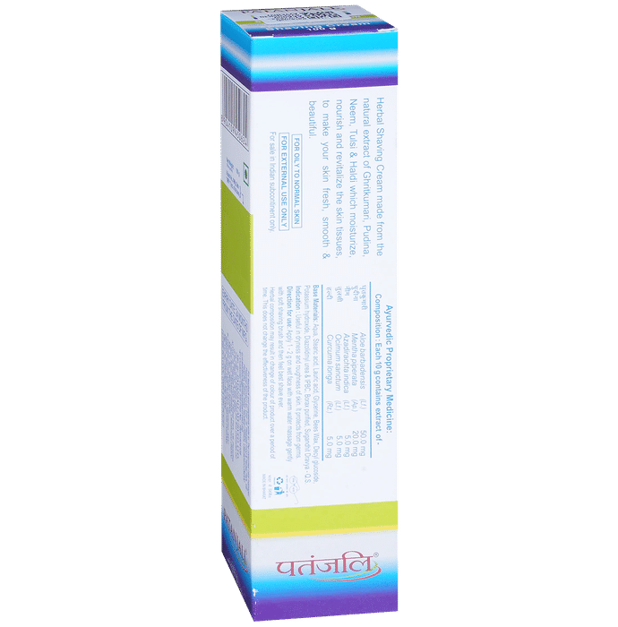 Patanjali Ayurveda Herbal Shaving Cream