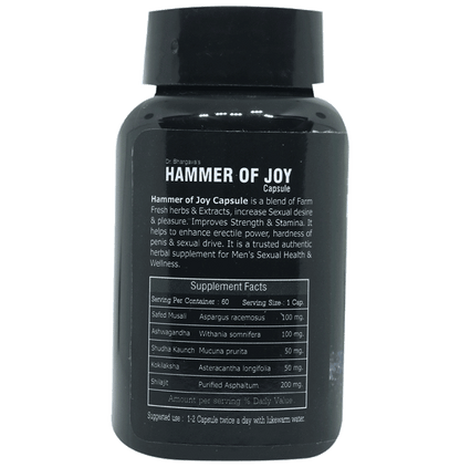 Dr.Bhargav’s Hammer of Joy Veg Capsule (60 Each)