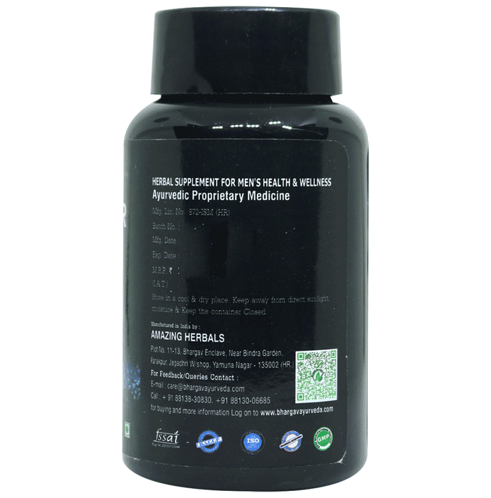 Dr.Bhargav’s Hammer of Joy Veg Capsule (60 Each)