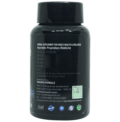 Dr.Bhargav’s Hammer of Joy Veg Capsule (60 Each)