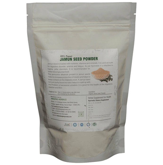 Dr.Bhargav’s Jamun Seed Powder (100gm Each)