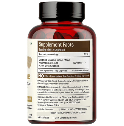 Rooted Active Naturals Lions Mane Organic Mushroom Extract Capsule