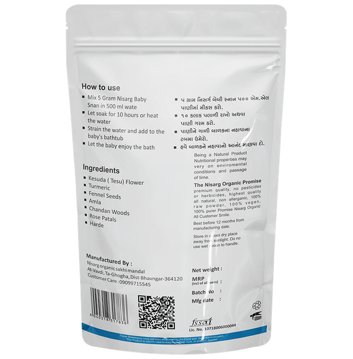 Nisarg Organic Farm Baby Snan Powder