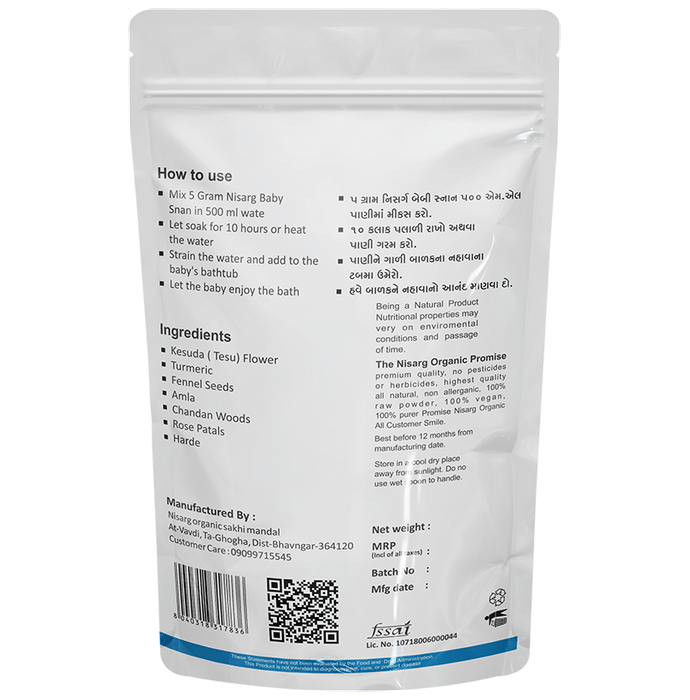 Nisarg Organic Farm Baby Snan Powder