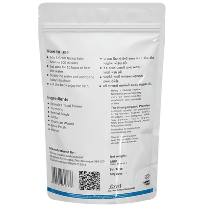 Nisarg Organic Farm Baby Snan Powder