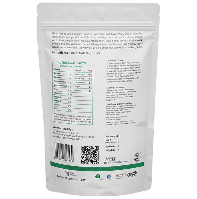 Nisarg Organic Farm Sabja Seeds