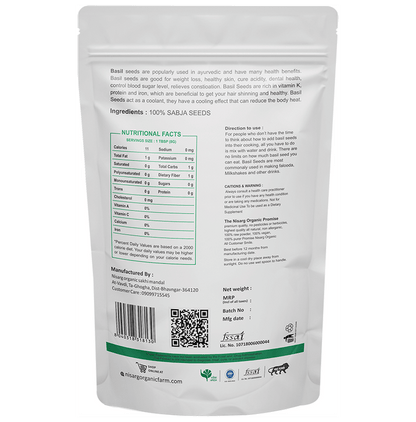 Nisarg Organic Farm Sabja Seeds