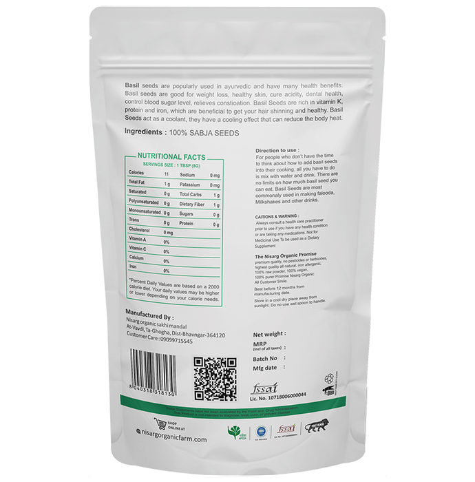 Nisarg Organic Farm Sabja Seeds