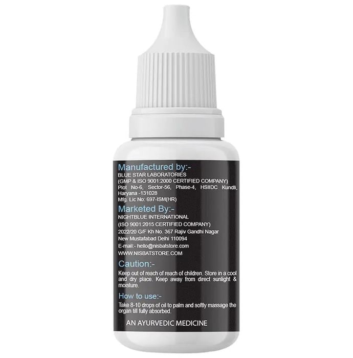 Nisbat Futurherbs Mr. 9 Massage Oil