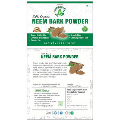 Dr.Bhargav’s Neem Bark Powder (100gm Each)