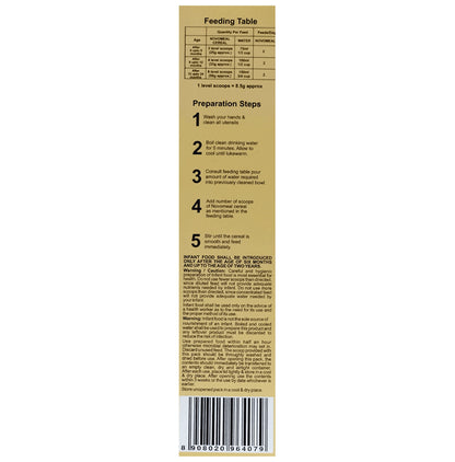Novomeal Rice Baby Cereal with Milk for 6+ Months