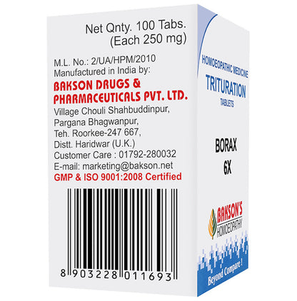 Bakson's Homeopathy Borax Trituration Tablet 6X