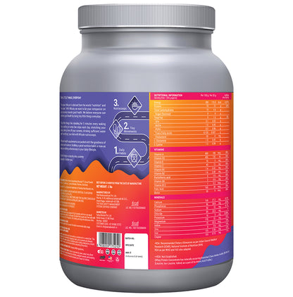 Nroute Daily Whey Protein Powder Chocolate